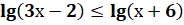 0400vybn-b027-184x25.png