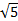 0400vz0n-954d-18x21.png