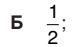 0400w064-e5b2-75x47.png