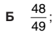 0400w081-1101-78x50.png