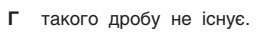 0400w08c-9186-257x43.png