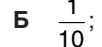 0400w0b5-eaac-102x47.png