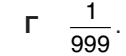 0400w0bp-803f-126x56.png
