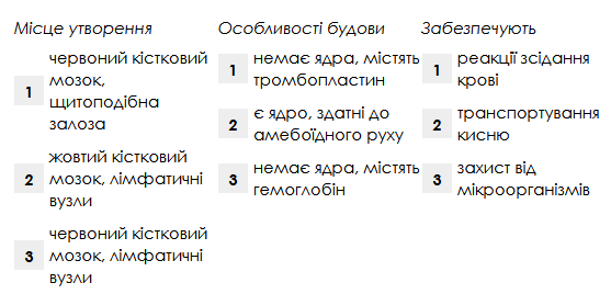 0400w11w-143c-557x268.png