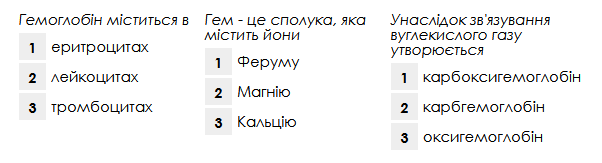0400w1aq-c253-602x163.png