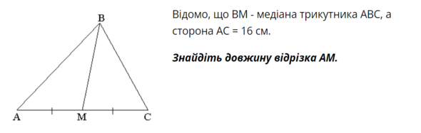 0400w3oa-c1d2-590x187.png