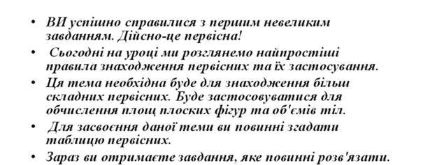 0400w3y9-510d-605x237.png