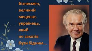 СПР з'ясувальне. 9 клас