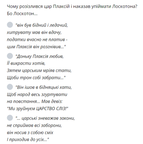 0400w4za-2922-496x499.png