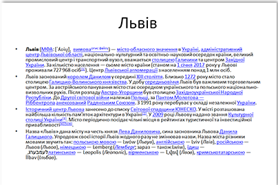 0400w5wf-d5f4-404x268.png