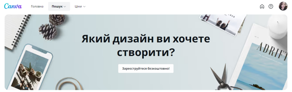 0400w62y-05e6-940x297.png