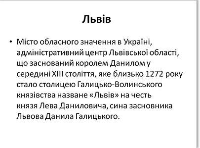 0400w62z-1624-405x299.png