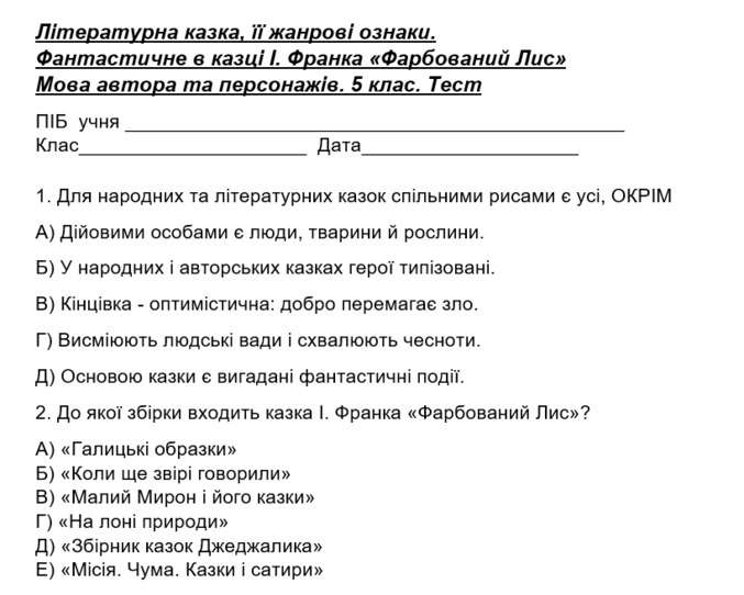 0400w67s-9707-677x542.png