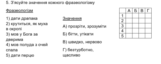 0400w685-5d71-643x257.png