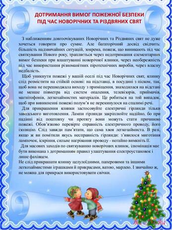 0400w8v4-901e-347x463.jpg