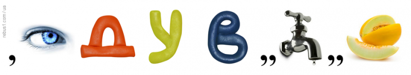 0400w98l-7040-800x146.png