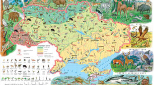 Де на землі спекотно, а де - холодно