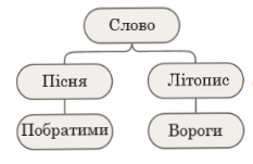 0400wbjk-5a5a-233x151.png