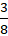 0400wcot-00de-8x36.png