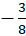 0400wcoz-8298-26x36.png