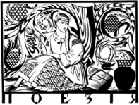 0400wczs-69f7-197x149.png