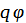 0400wdhv-ae2f-26x23.png