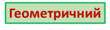 0400wdqd-590d-161x45.png