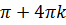 0400wefh-aa19-66x25.png