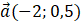 0400wen1-668a-82x23.png