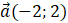 0400weny-e3ca-68x23.png