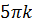 0400weo2-cd7f-32x25.png