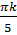 0400weou-dfb9-17x35.png
