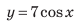 0400weqf-86d0-77x24.png