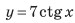 0400wer1-108e-75x23.png