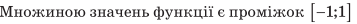 0400wer9-7e0f-357x24.png