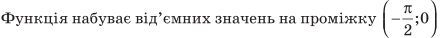 0400werr-4b68-445x38.png