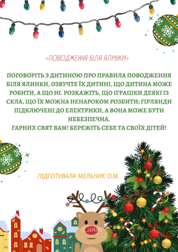 0400wf1l-c507-359x508.png