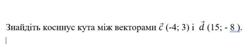 0400wf40-0bad-496x101.png