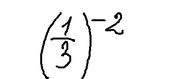 0400wfc6-a05e-170x79.png