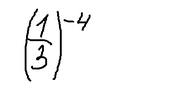 0400wfj8-9b7f-191x90.png