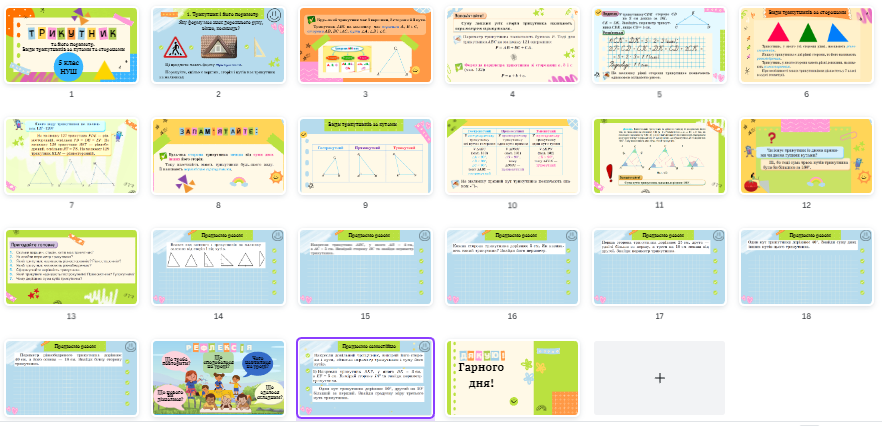 0400wg9j-c616-882x426.png