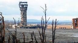 Практичне заняття: "Початок війни РФ проти України: окупація, анексія Криму, збройна агресія на сході України. "