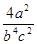 0400wgzo-e872-37x44.png