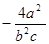 0400wgzq-3045-49x44.png