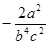 0400wgzv-2dfd-49x44.png