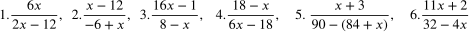 0400wigs-c967-469x32.png