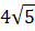 0400wior-10f0-32x28.png