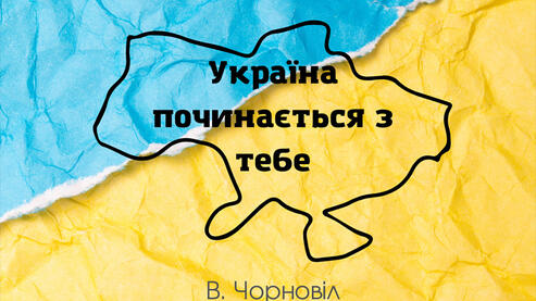 0400wj4o-0441-493x277.jpg