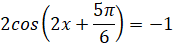 0400wjwj-6aab-173x43.png