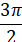 0400wk9j-8bea-22x42.png